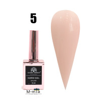 Унікальний гель Global Fashion 15 мл, Hard gel №5